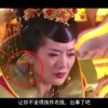 3d试机号开奖号码